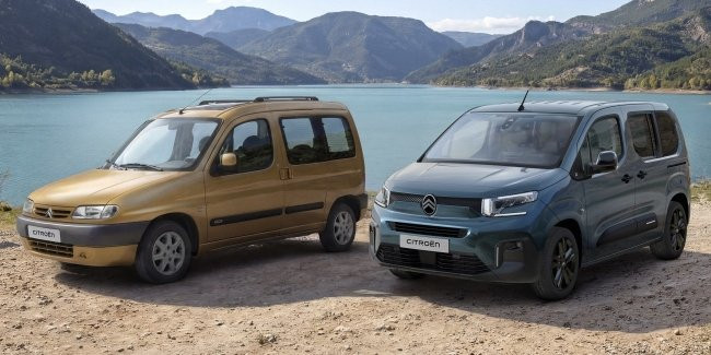 Citroën a prezentat o versiune aniversară a modelului Berlingo: bestsellerul practic a primit o actualizare.
