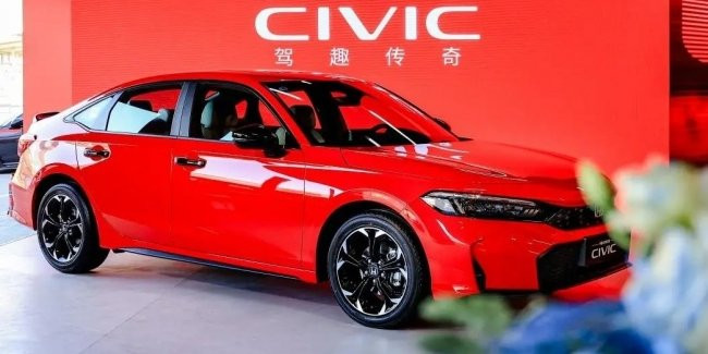 Honda Civic aniversar a fost prezentat în China: un sedan accesibil cu motor puternic și un preț de aproximativ 15 700 $.